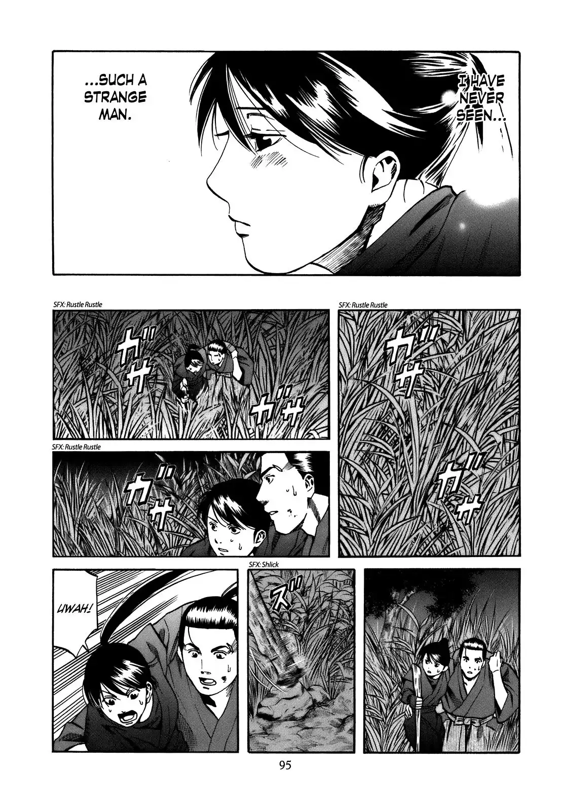 Nobunaga no Chef Chapter 30 10